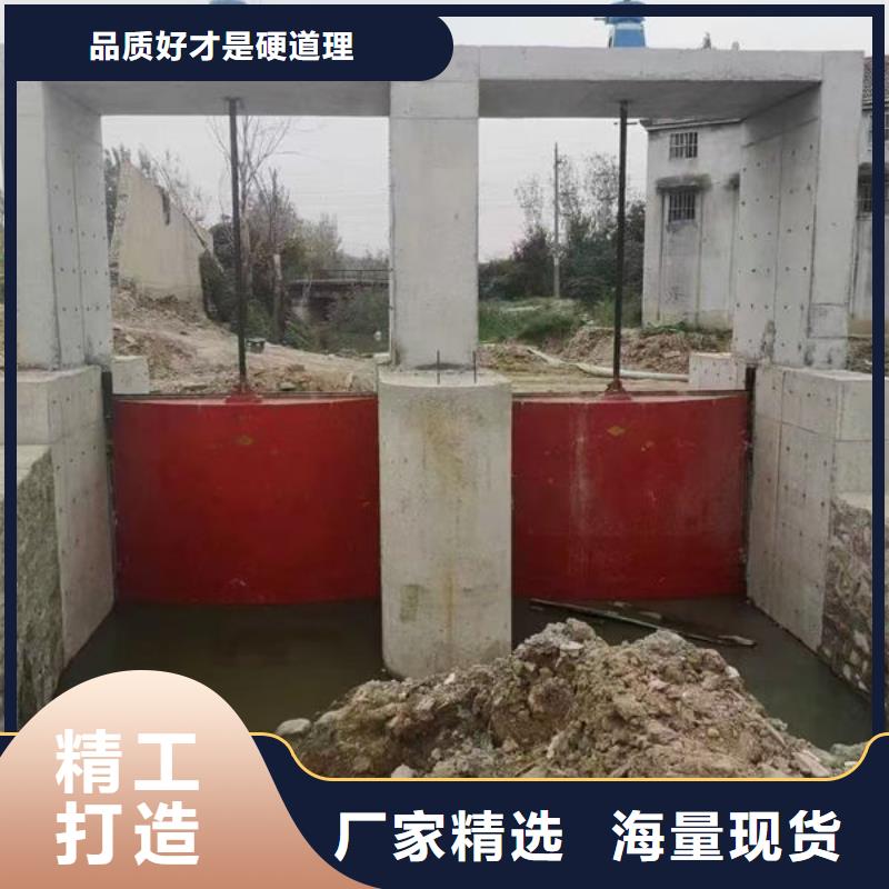 鑄鐵閘門(mén)鑄鐵閘門(mén)好品質(zhì)用的放心