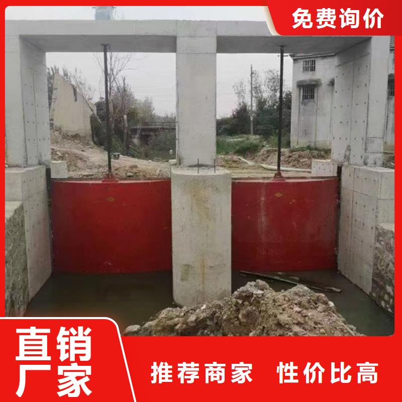 鑄鐵閘門-附壁式鑄鐵閘門工廠直供