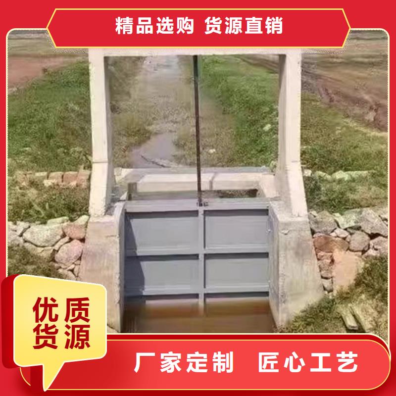 鑄鐵閘門一體式閘門品質(zhì)可靠