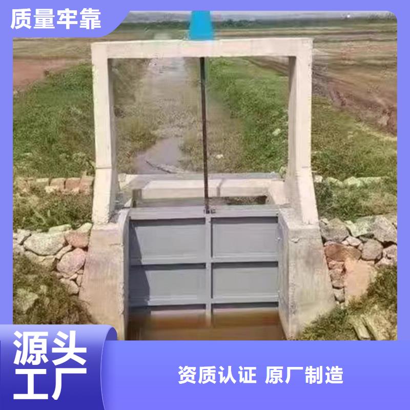 鑄鐵閘門插板鑄鐵閘門卓越品質(zhì)保障