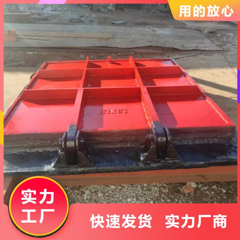 鑄鐵閘門水電站鑄鐵閘門助您降低采購成本