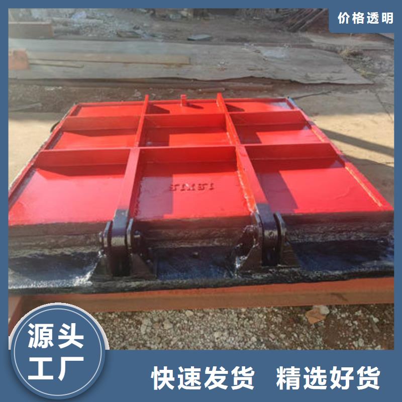 鑄鐵閘門河道鑄鐵閘門市場行情