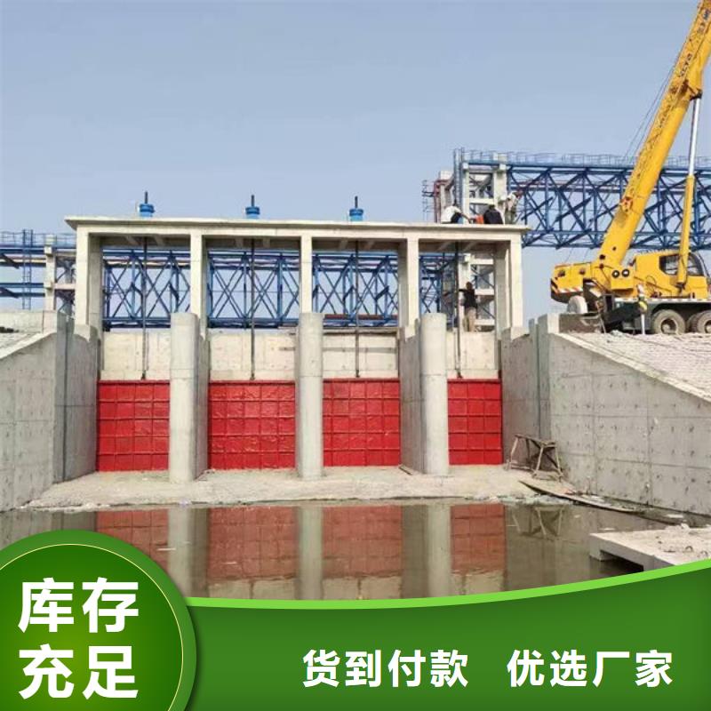 铸铁闸门水库铸铁闸门源厂直销