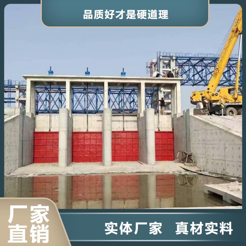 鑄鐵閘門(mén)鑄鐵圓閘門(mén)滿足客戶需求