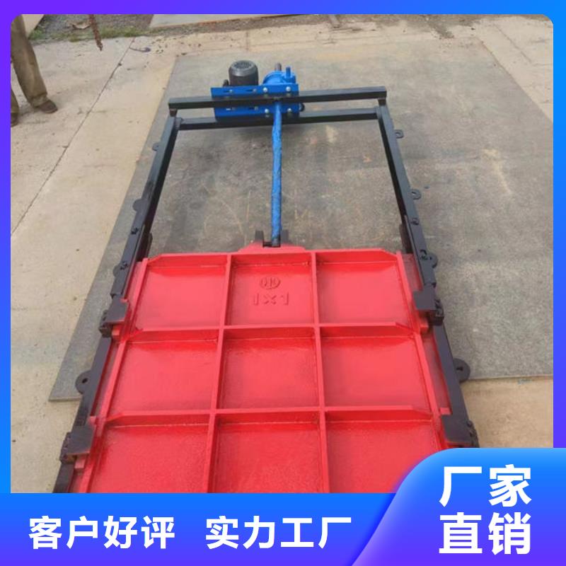 鑄鐵閘門附壁式鑄鐵閘門出廠嚴(yán)格質(zhì)檢