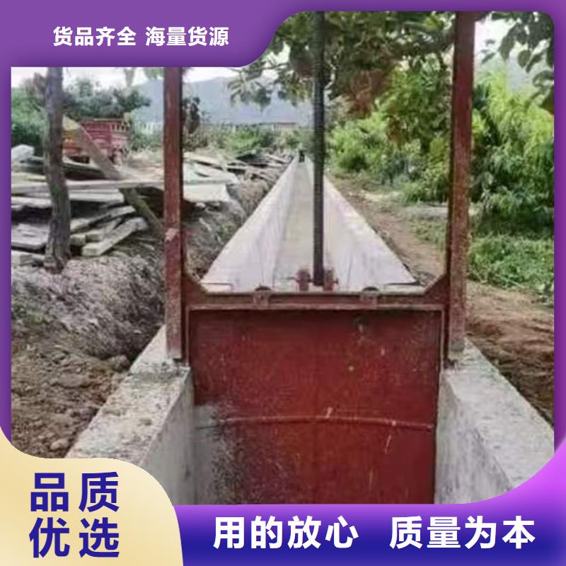 鑄鐵閘門源頭廠家