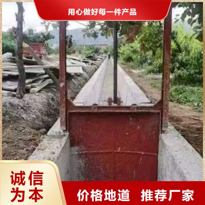 復合閘門規(guī)格齊全