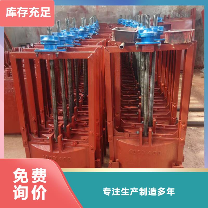 鑄鐵閘門河道鑄鐵閘門當(dāng)?shù)貜S家值得信賴