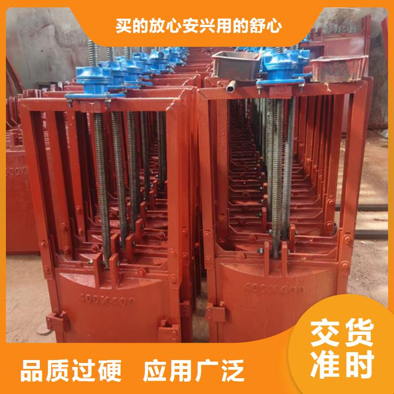 鑄鐵閘門-球墨鑄鐵閘門老品牌廠家