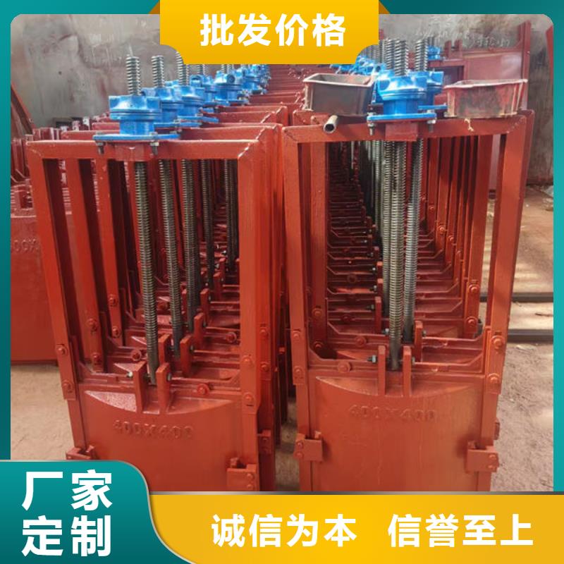 鑄鐵閘門水庫(kù)鑄鐵閘門制造廠家