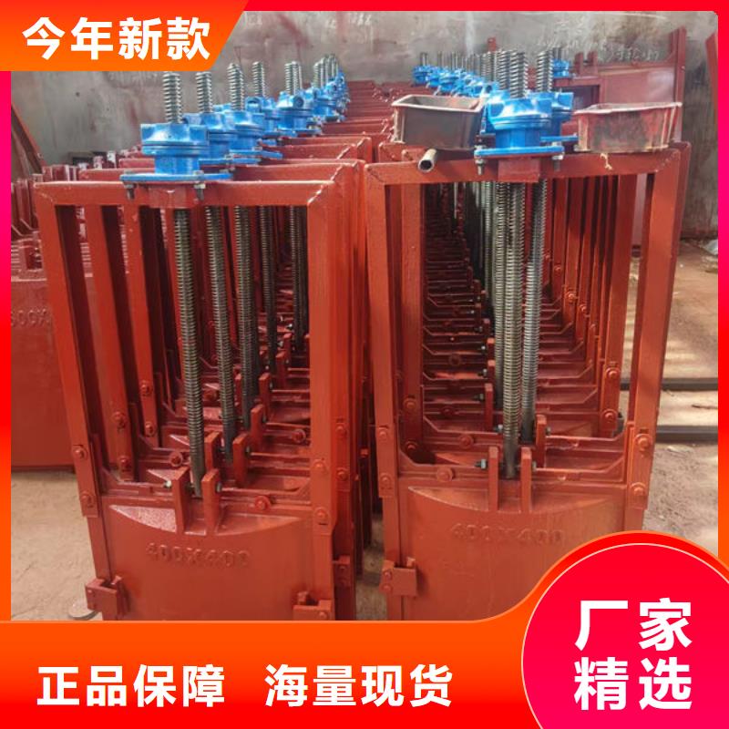 鑄鐵閘門鑄鐵圓閘門專注細(xì)節(jié)使用放心