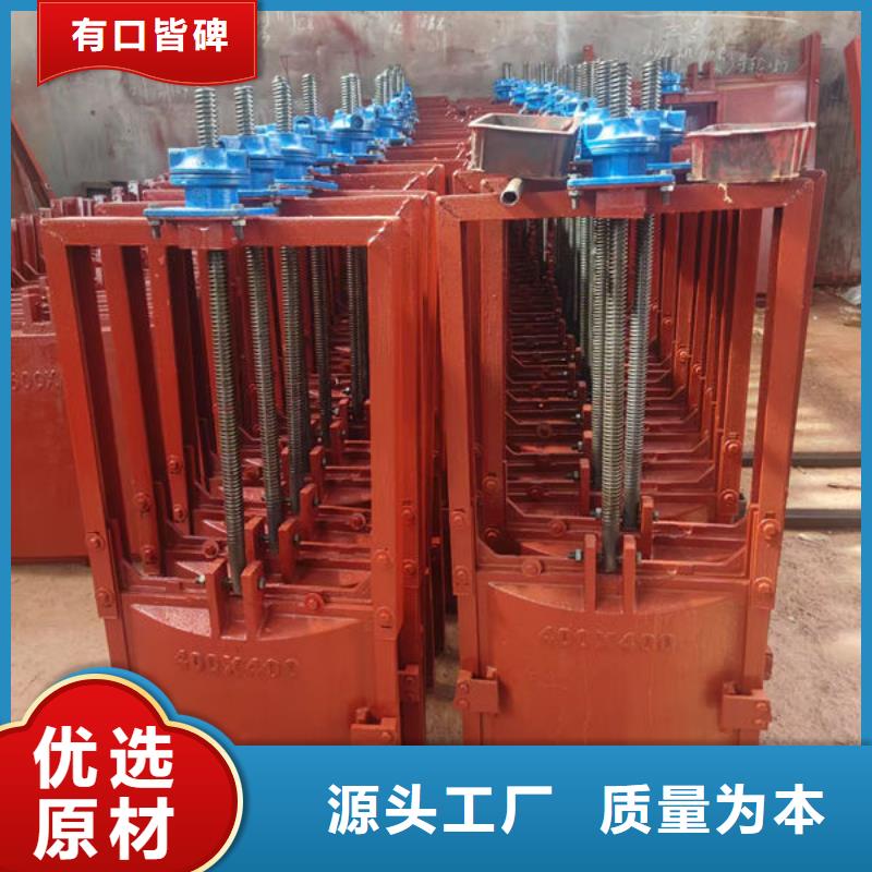 鑄鐵閘門_河道鑄鐵閘門商家