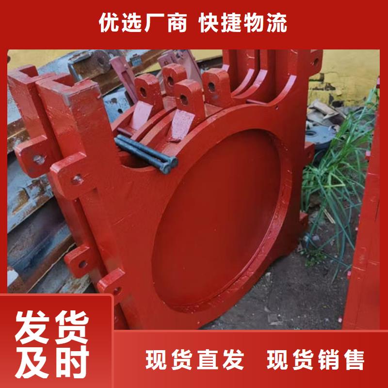 鑄鐵閘門(mén)_復(fù)合閘門(mén)廠家擁有先進(jìn)的設(shè)備
