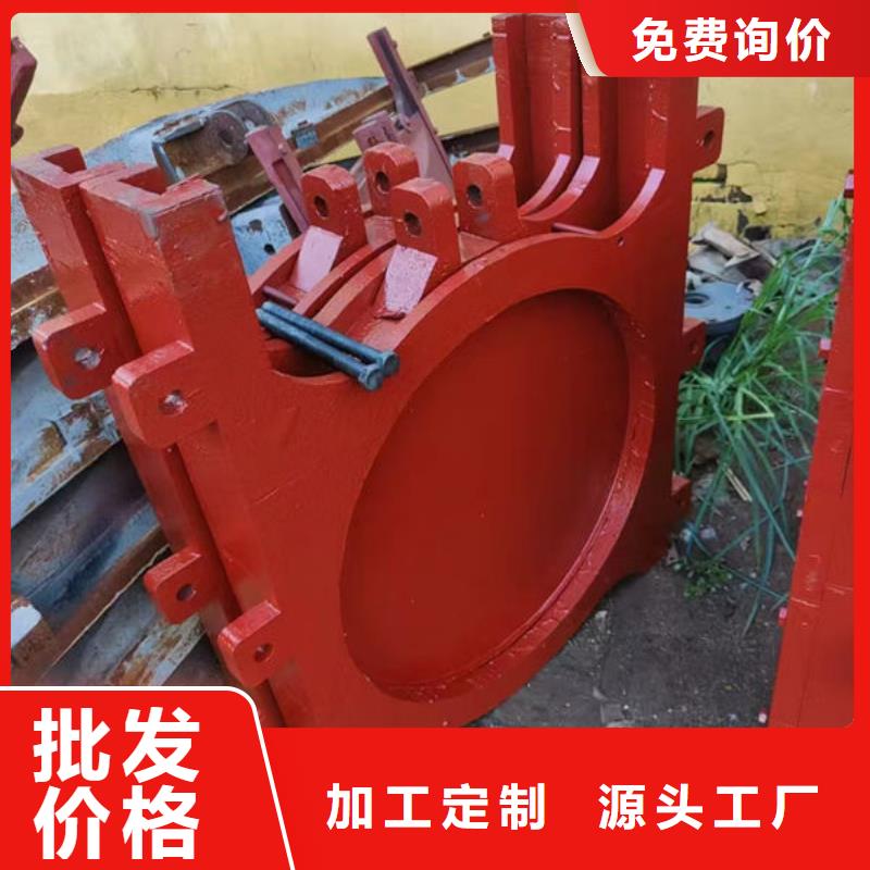 铸铁闸门铸铁圆闸门源头工厂量大优惠