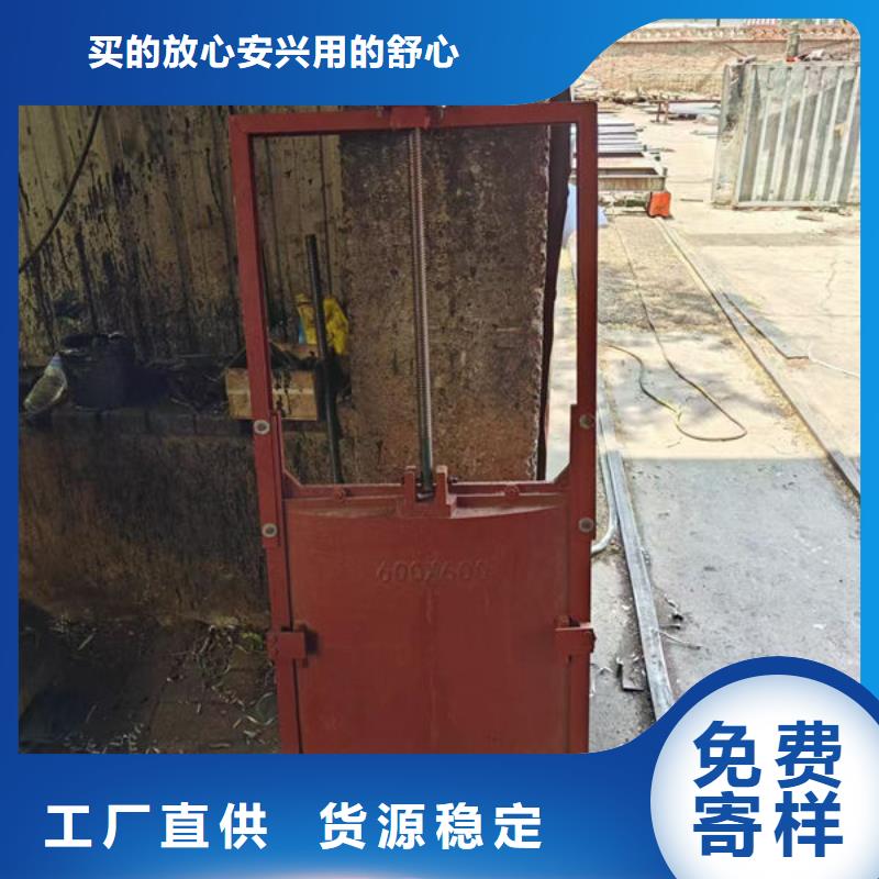 鑄鐵閘門渠道閘門產(chǎn)品實(shí)拍