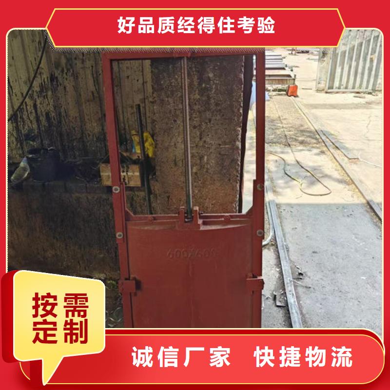 铸铁闸门水电站铸铁闸门用心做品质