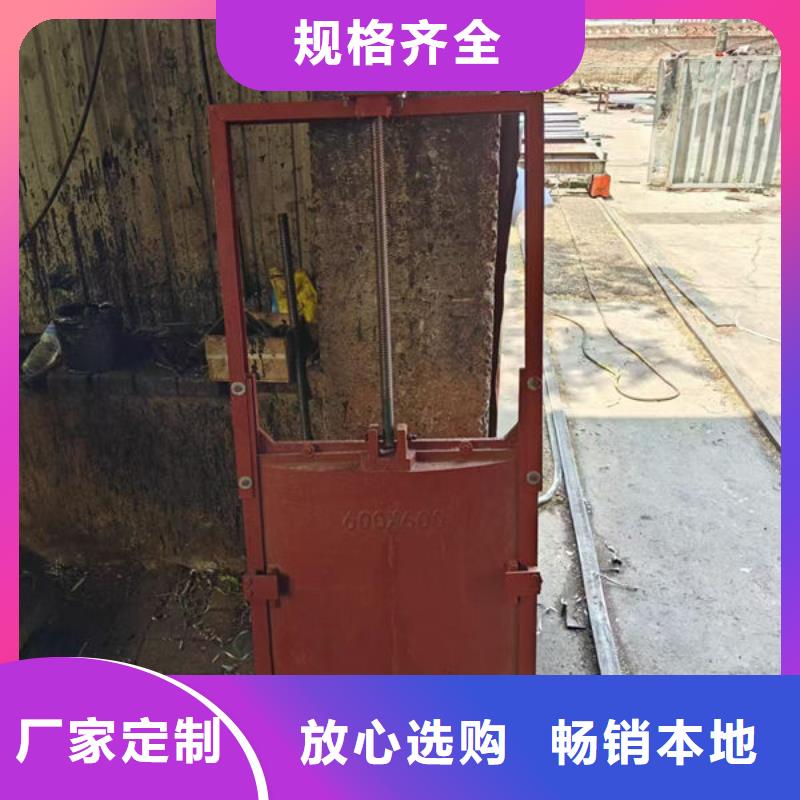 鑄鐵閘門球墨鑄鐵閘門源頭廠家來圖定制