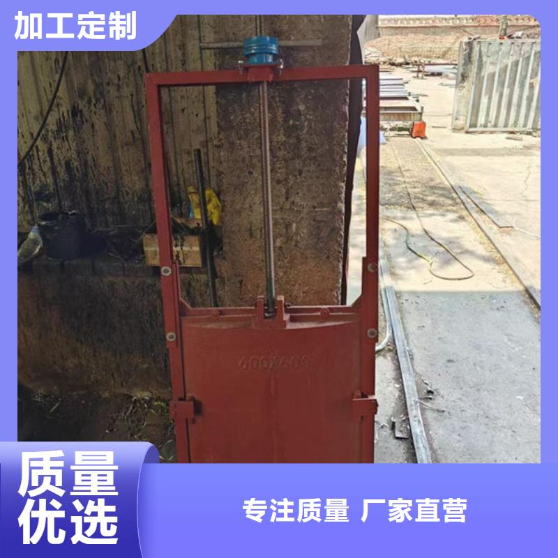鑄鐵閘門水庫(kù)鑄鐵閘門庫(kù)存量大