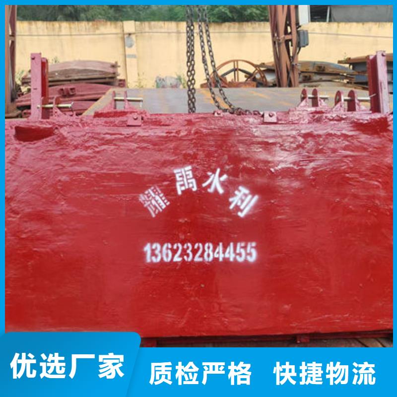 鑄鐵閘門河道鑄鐵閘門供您所需