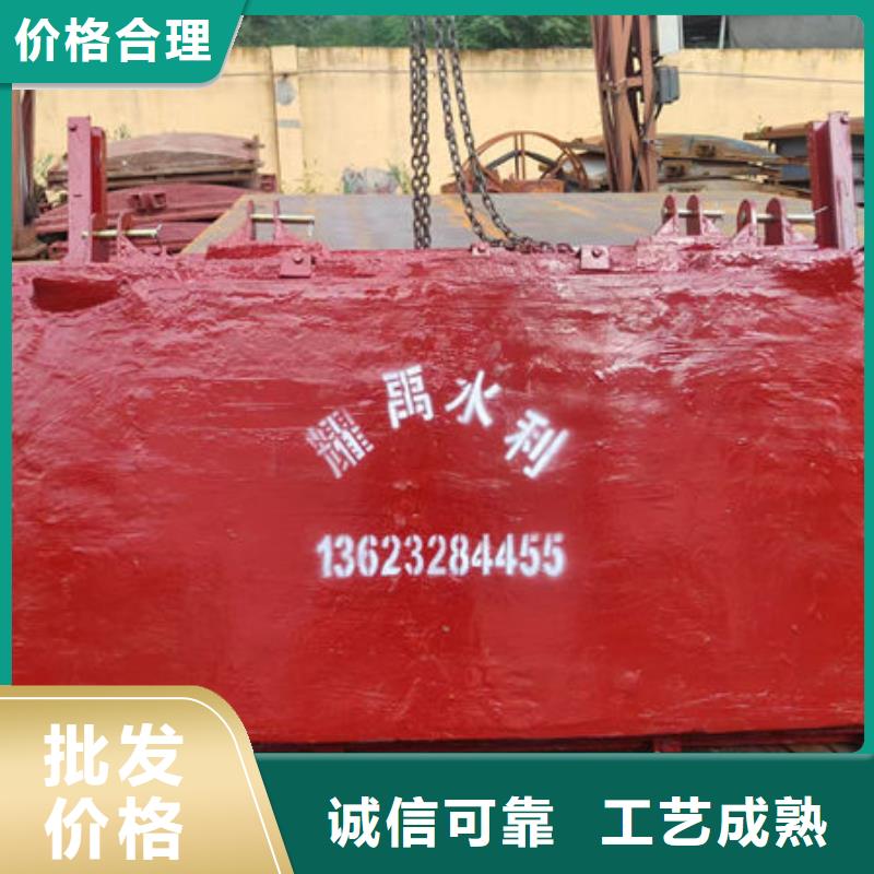 鑄鐵閘門-球墨鑄鐵閘門老品牌廠家