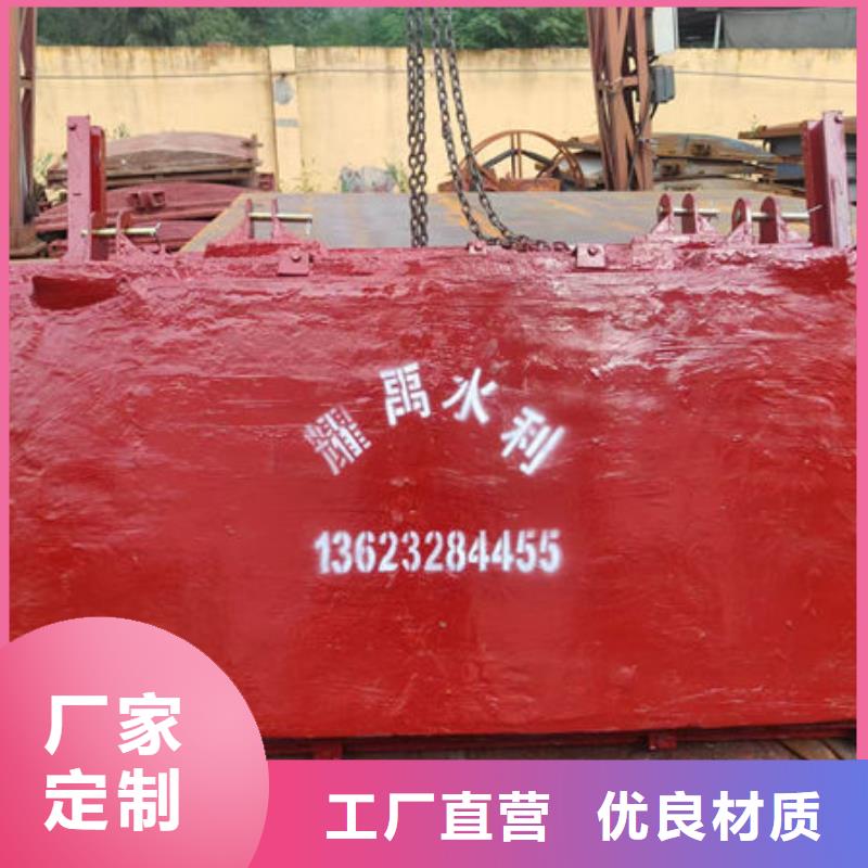 鑄鐵閘門水庫鑄鐵閘門一站式采購商