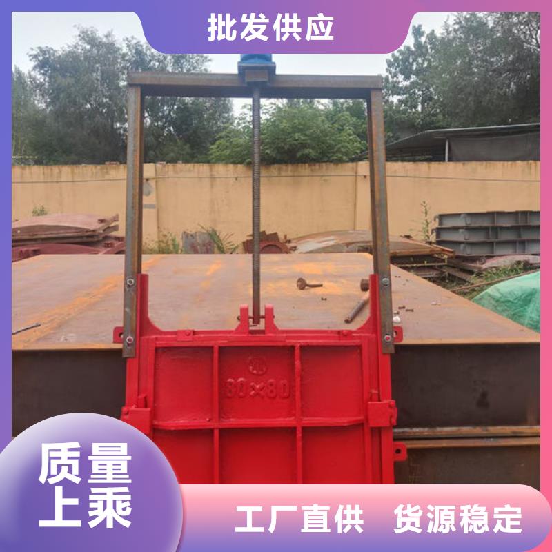 鑄鐵閘門渠道閘門大廠家實(shí)力看得見
