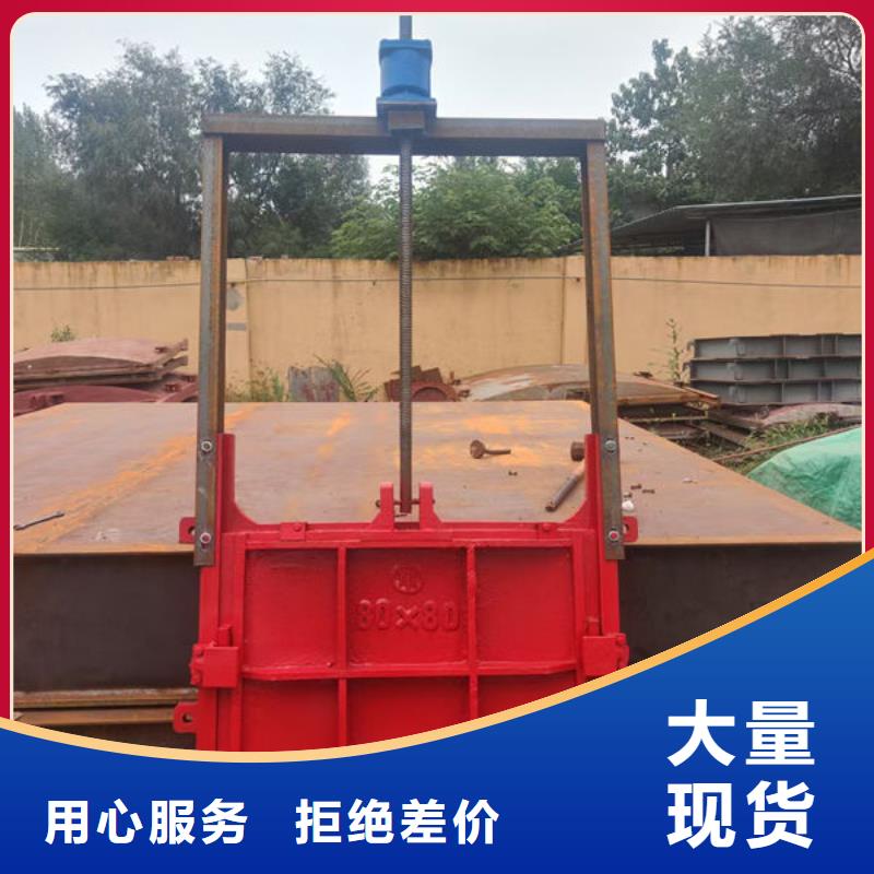 鑄鐵閘門附壁式鑄鐵閘門廠家