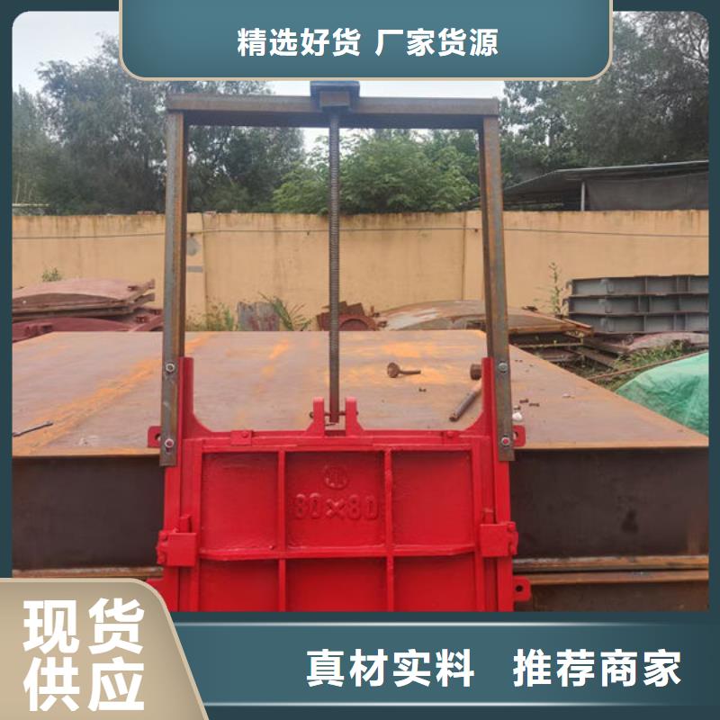 鑄鐵閘門河道鑄鐵閘門工藝層層把關(guān)