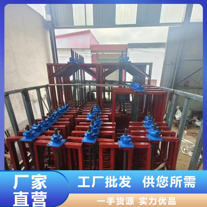鑄鐵閘門法蘭鑄鐵圓閘門優(yōu)選廠商