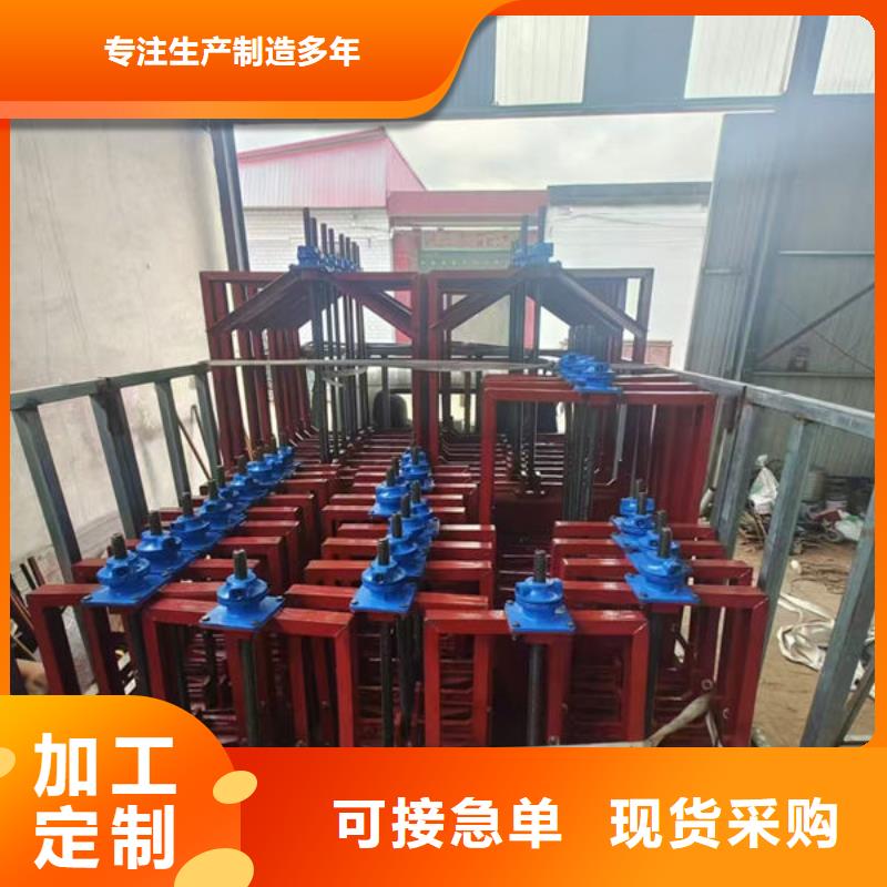 鑄鐵閘門_暗桿式鑄鐵閘門N年專注