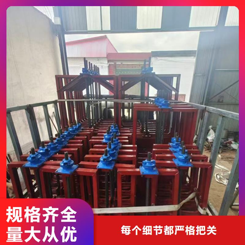 铸铁闸门,机闸一体式铸铁闸门经久耐用