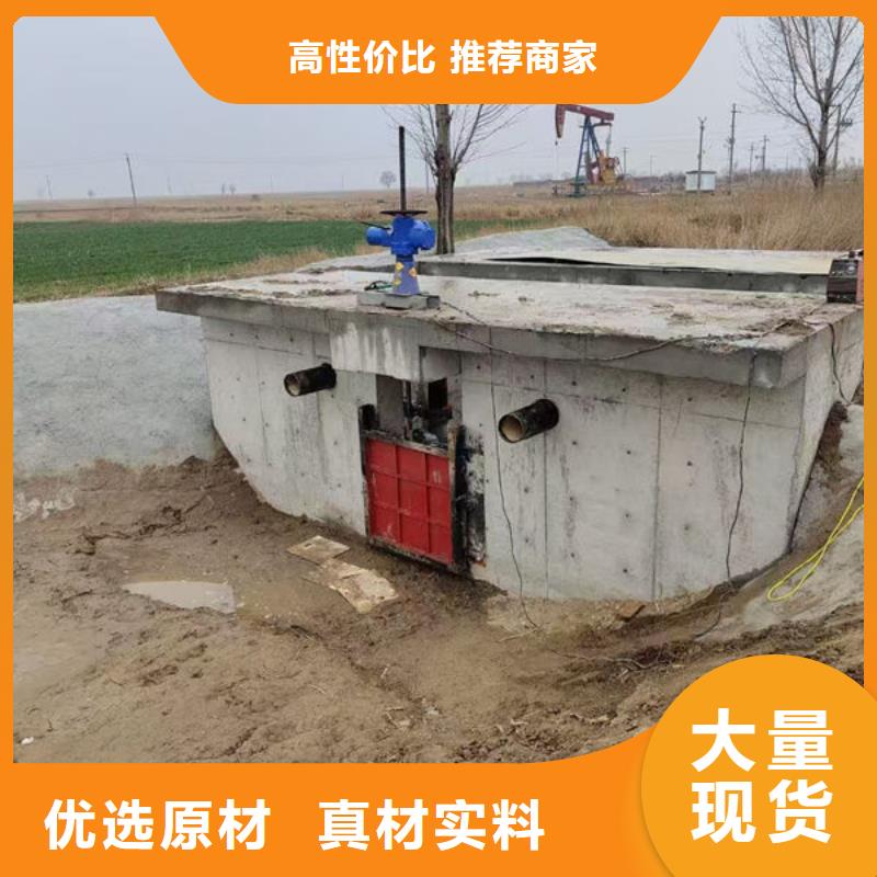 铸铁闸门双向止水闸门好货直销