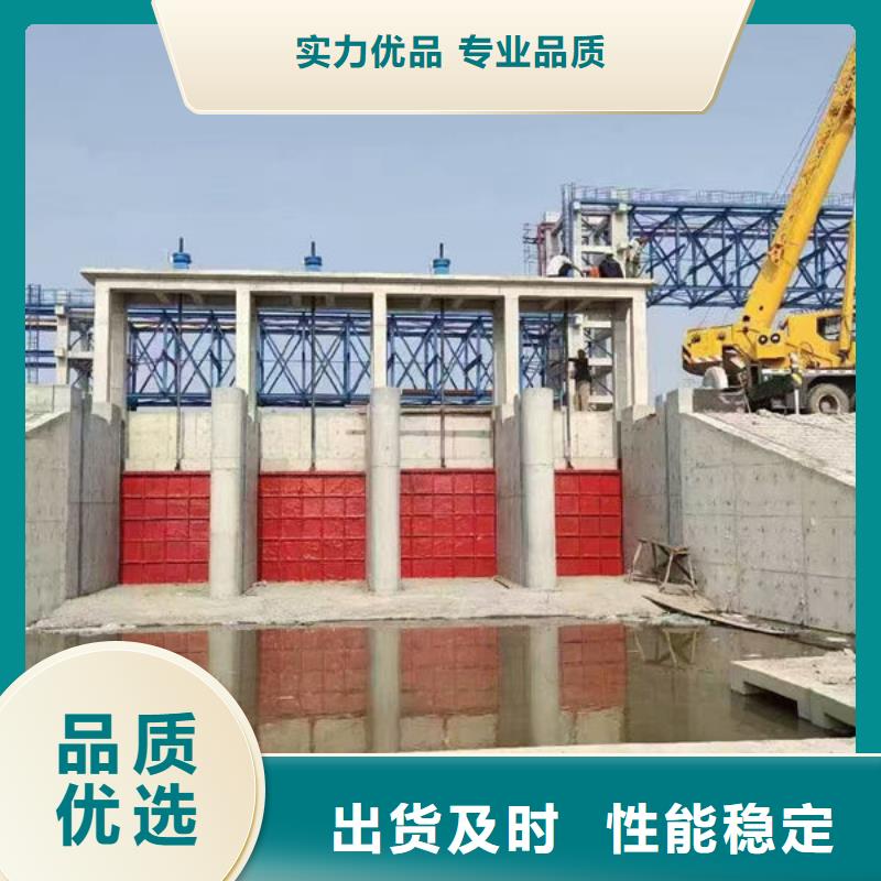 铸铁闸门法兰铸铁圆闸门品质保证实力见证