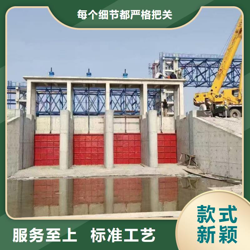 鑄鐵閘門(mén)水庫(kù)鑄鐵閘門(mén)源頭把關(guān)放心選購(gòu)