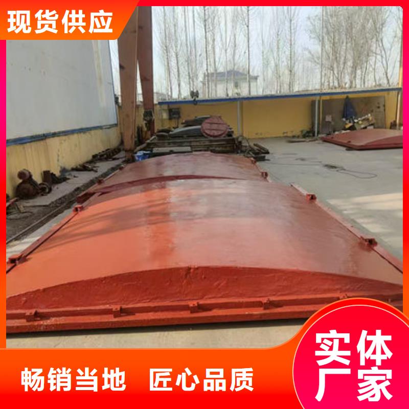 鑄鐵閘門復合閘門實力雄厚品質(zhì)保障