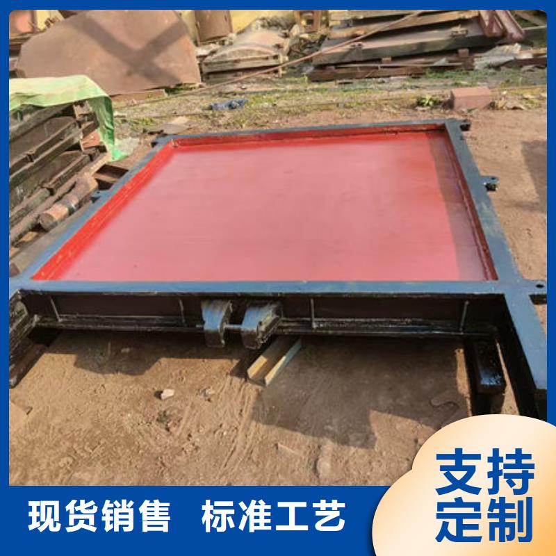 鑄鐵閘門渠道閘門大廠家實(shí)力看得見