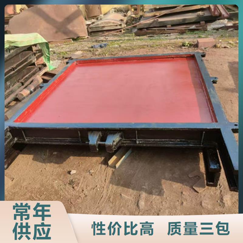 鑄鐵閘門水庫(kù)鑄鐵閘門源廠直銷