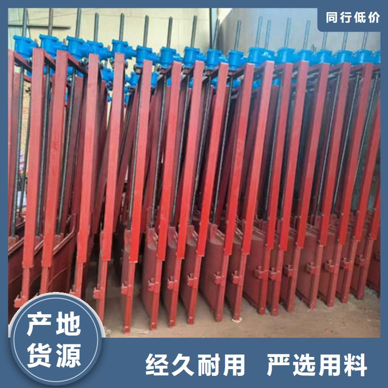 鑄鐵閘門鑄鐵拍門海量貨源