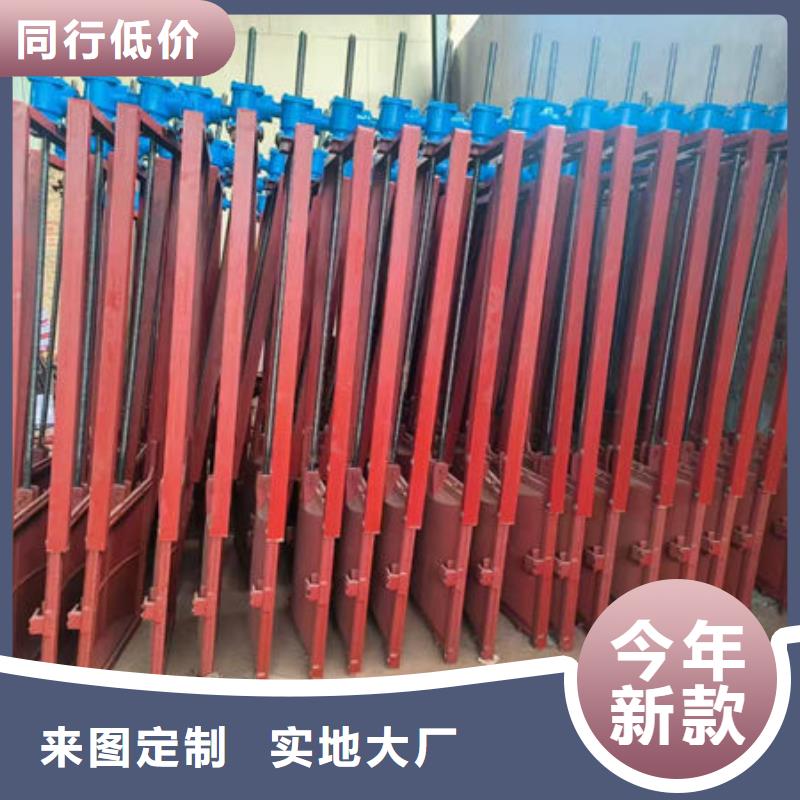 鑄鐵閘門球墨鑄鐵閘門海量貨源