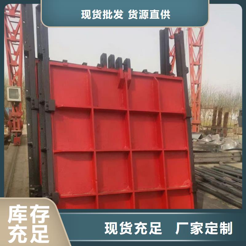 鑄鐵閘門源頭廠家