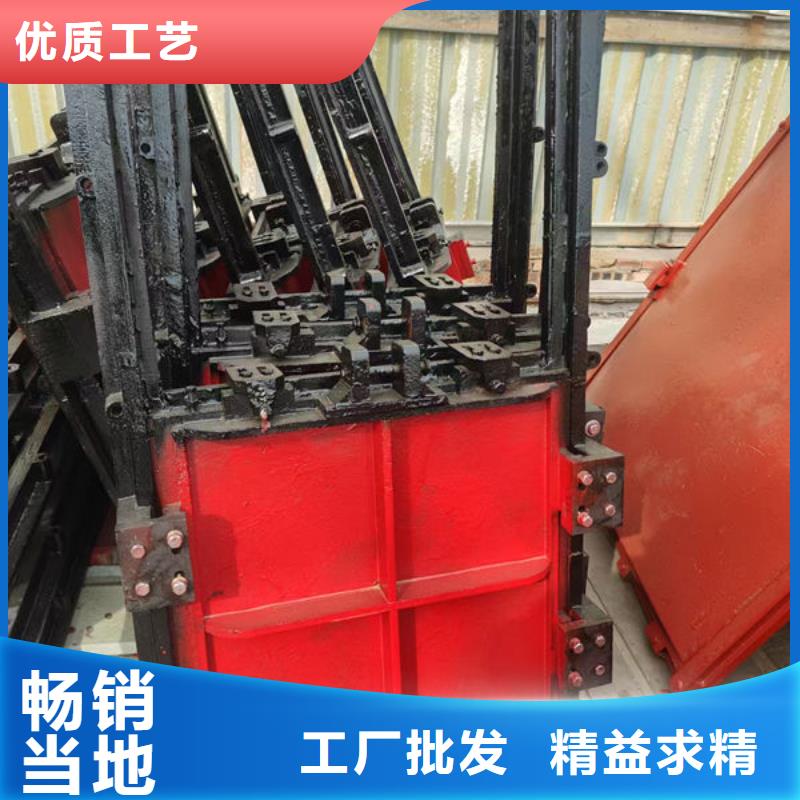 铸铁闸门法兰铸铁圆闸门品质保证实力见证