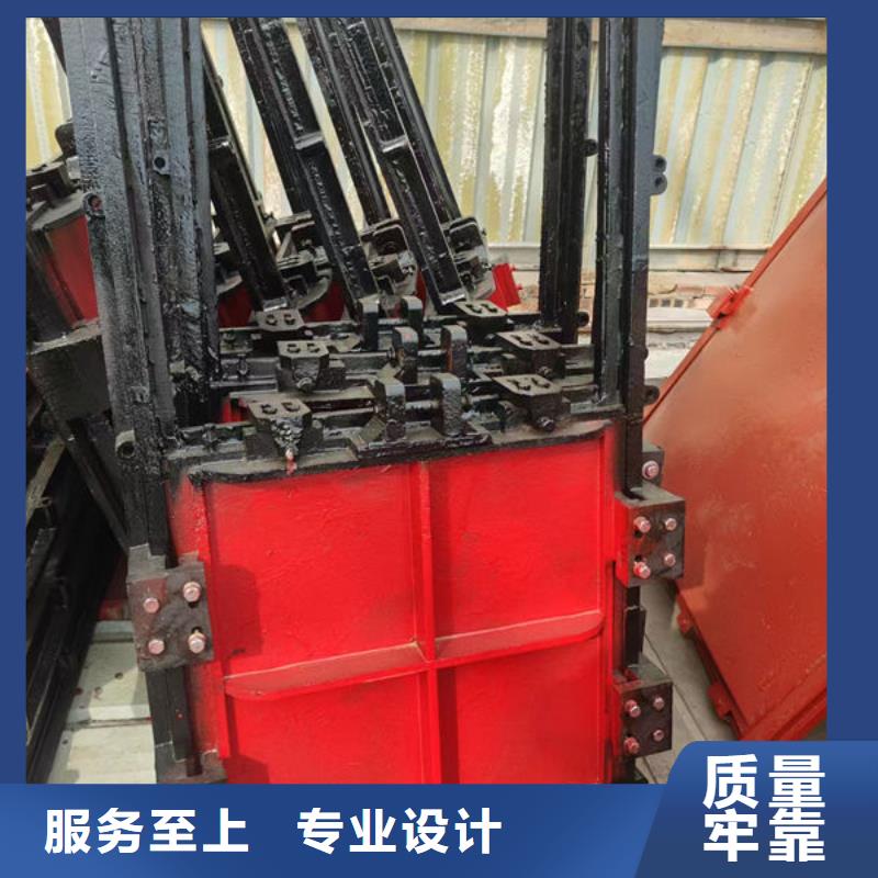 鑄鐵閘門(mén)水庫(kù)鑄鐵閘門(mén)源頭把關(guān)放心選購(gòu)