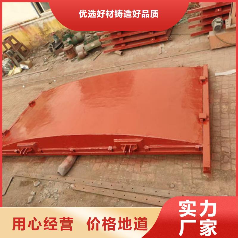 鑄鐵閘門法蘭鑄鐵圓閘門制造生產(chǎn)銷售