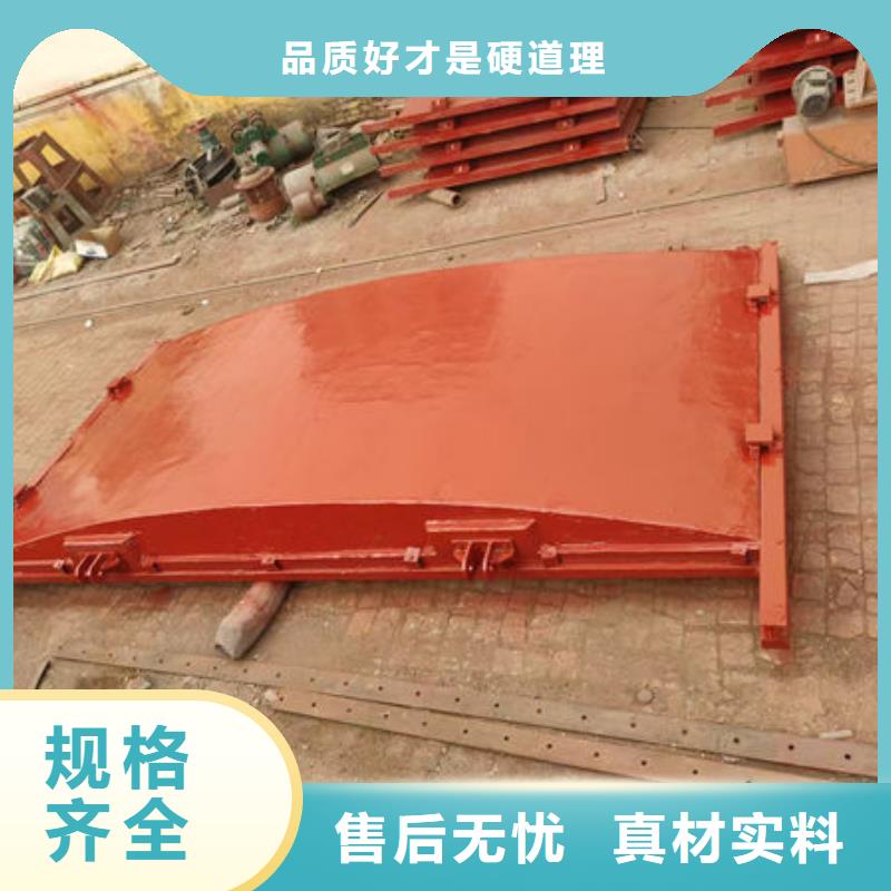 鑄鐵閘門泵站鑄鐵閘門品牌大廠家