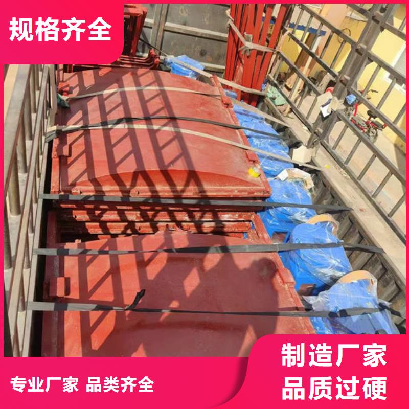 鑄鐵閘門_一體式閘門用好材做好產(chǎn)品