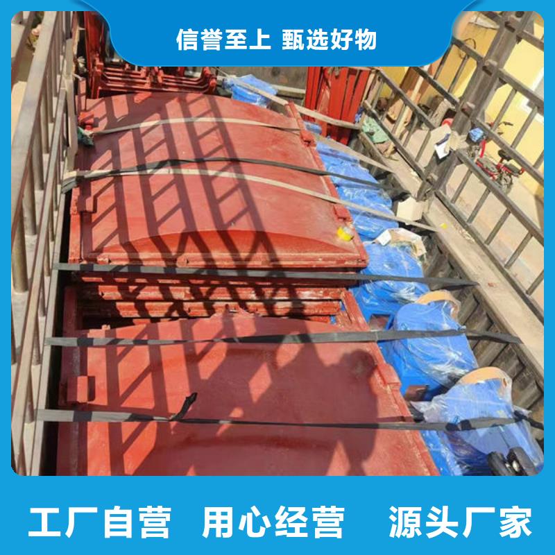 鑄鐵閘門復合閘門實力雄厚品質(zhì)保障