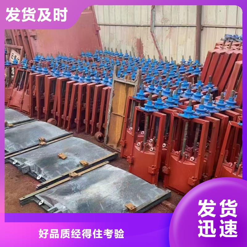 鑄鐵閘門_泵站鑄鐵閘門值得買