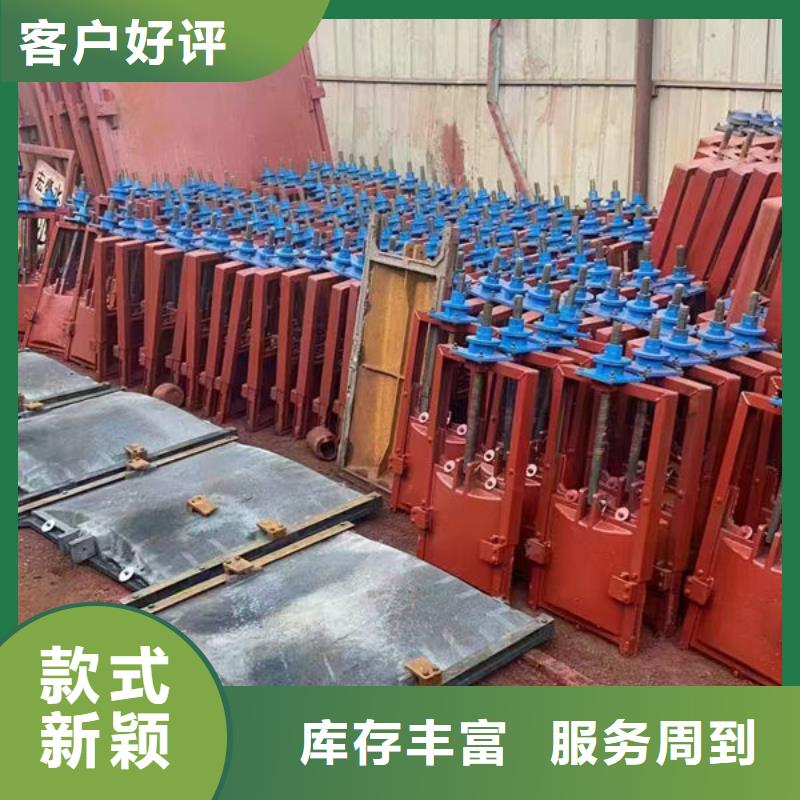 铸铁闸门水库铸铁闸门拒绝伪劣产品