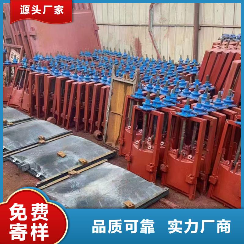 鑄鐵閘門水庫(kù)鑄鐵閘門實(shí)力派廠家