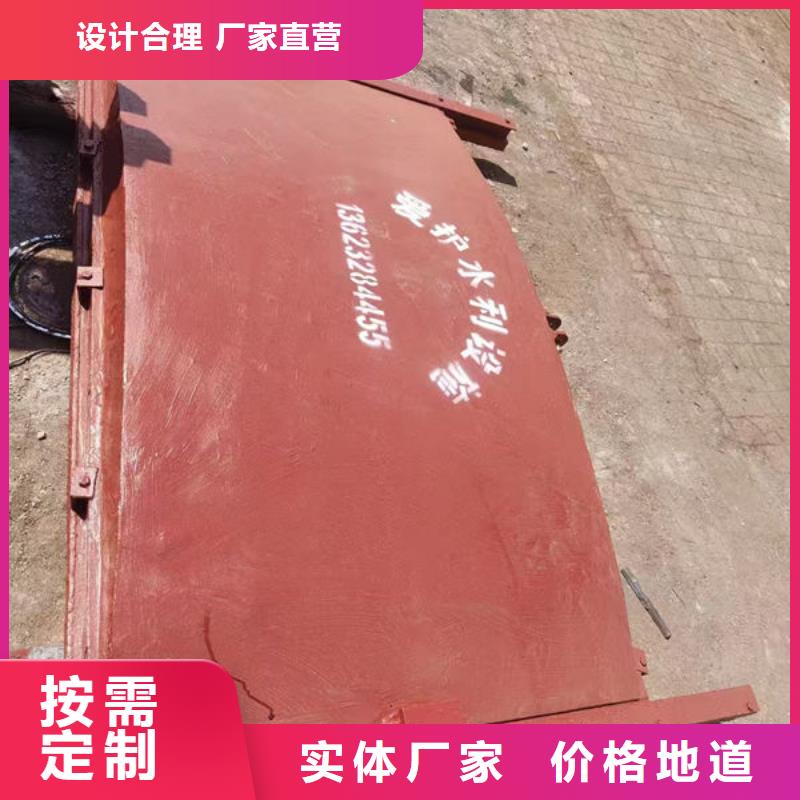 鑄鐵閘門_鑲銅鑄鐵閘門產(chǎn)品優(yōu)良